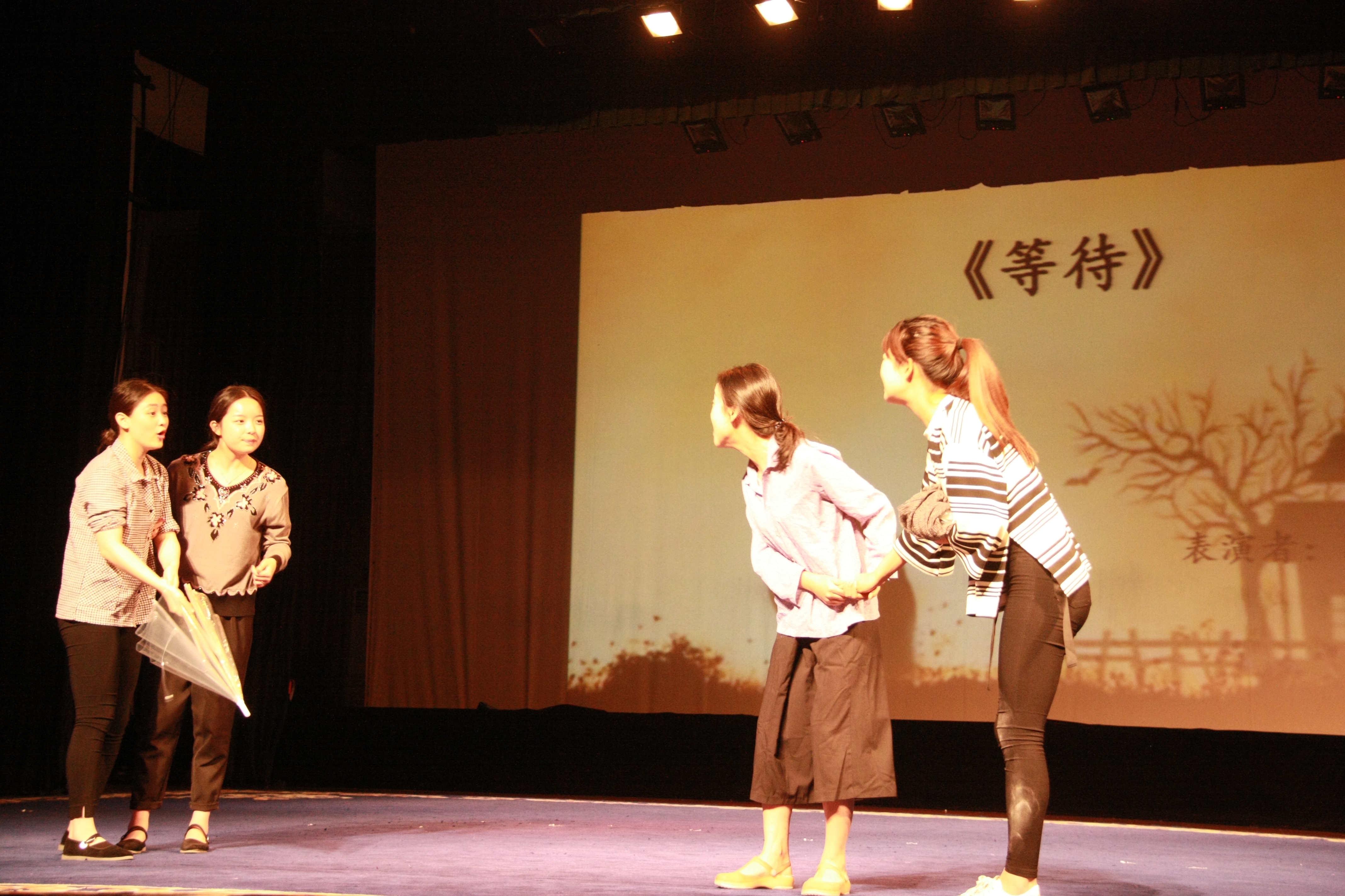 有关孝心的小品 关于孝心的小品