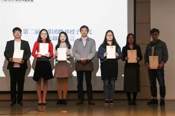 我院学生记者团团长王熙强当选浙江校媒联盟首