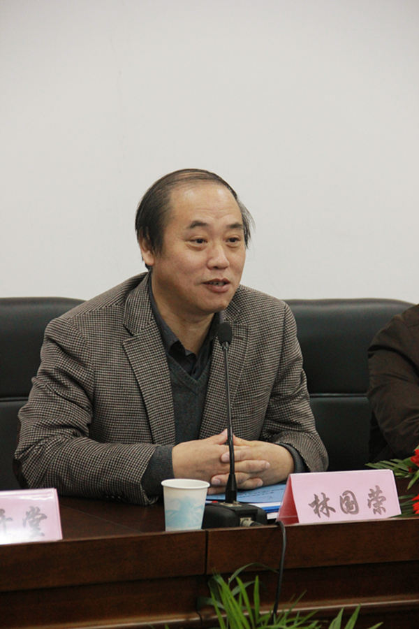 浙江艺术职业学院召开第四届<em>女职工代表大会</em>第