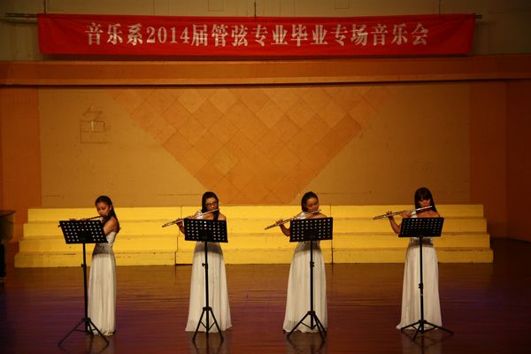 指尖上的乐章_浙江艺术职业学院