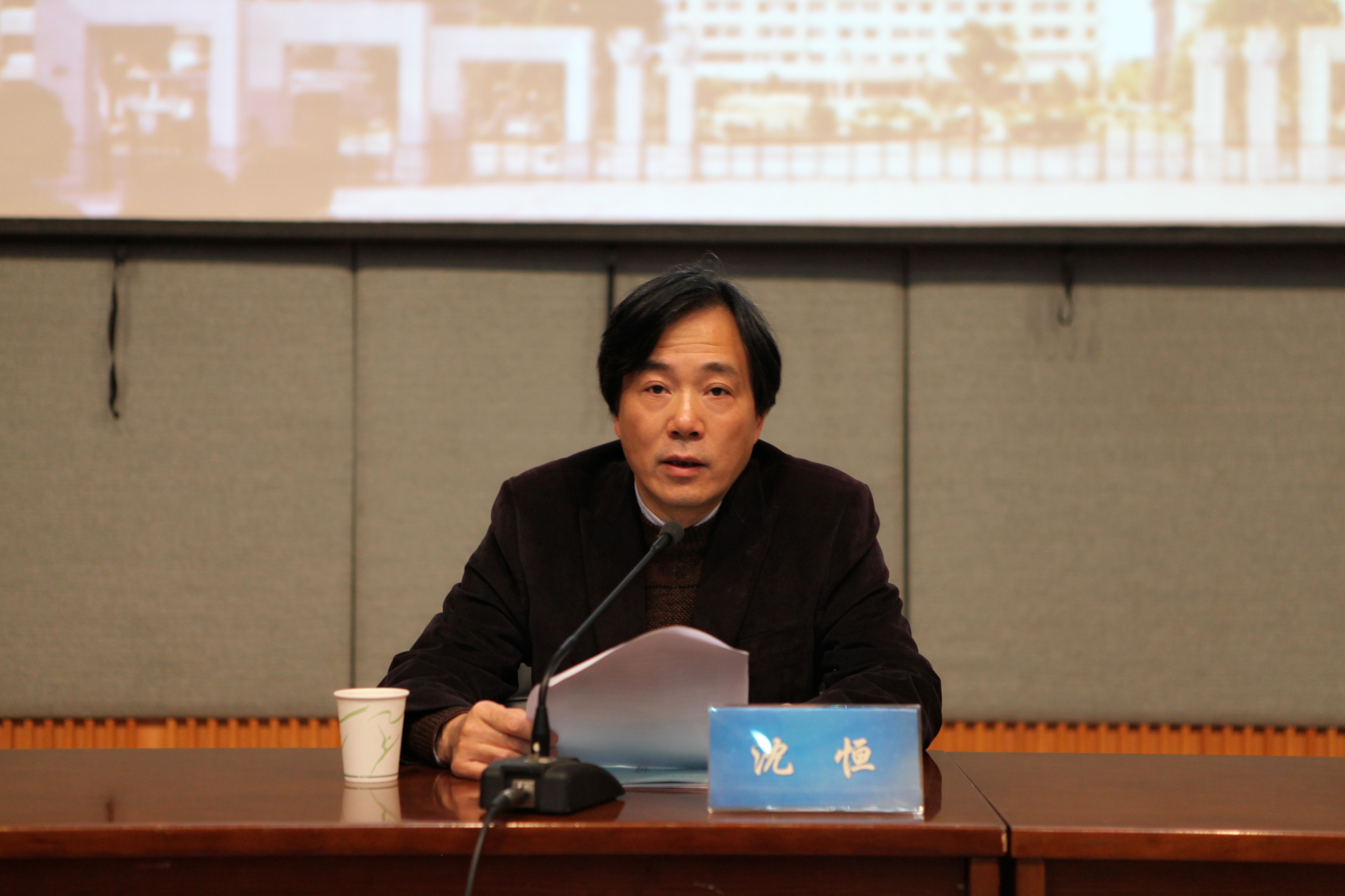 全国基层公共数字文化服务推广培训班在浙艺院举办