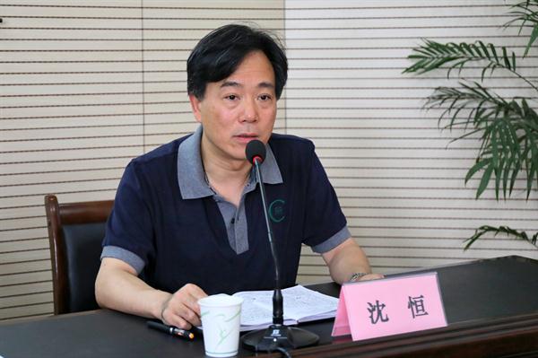 浙江艺术职业学院召开新任处科级干部任前集体谈话会