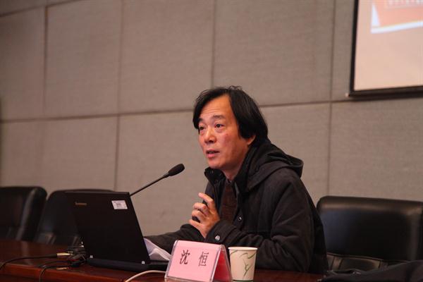 党委委员,副院长沈恒宣讲全国教育大会精神