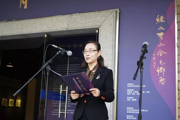 学院党委副书记,院长黄杭娟主持开幕式浙艺学生代表朱艳艳发言表示