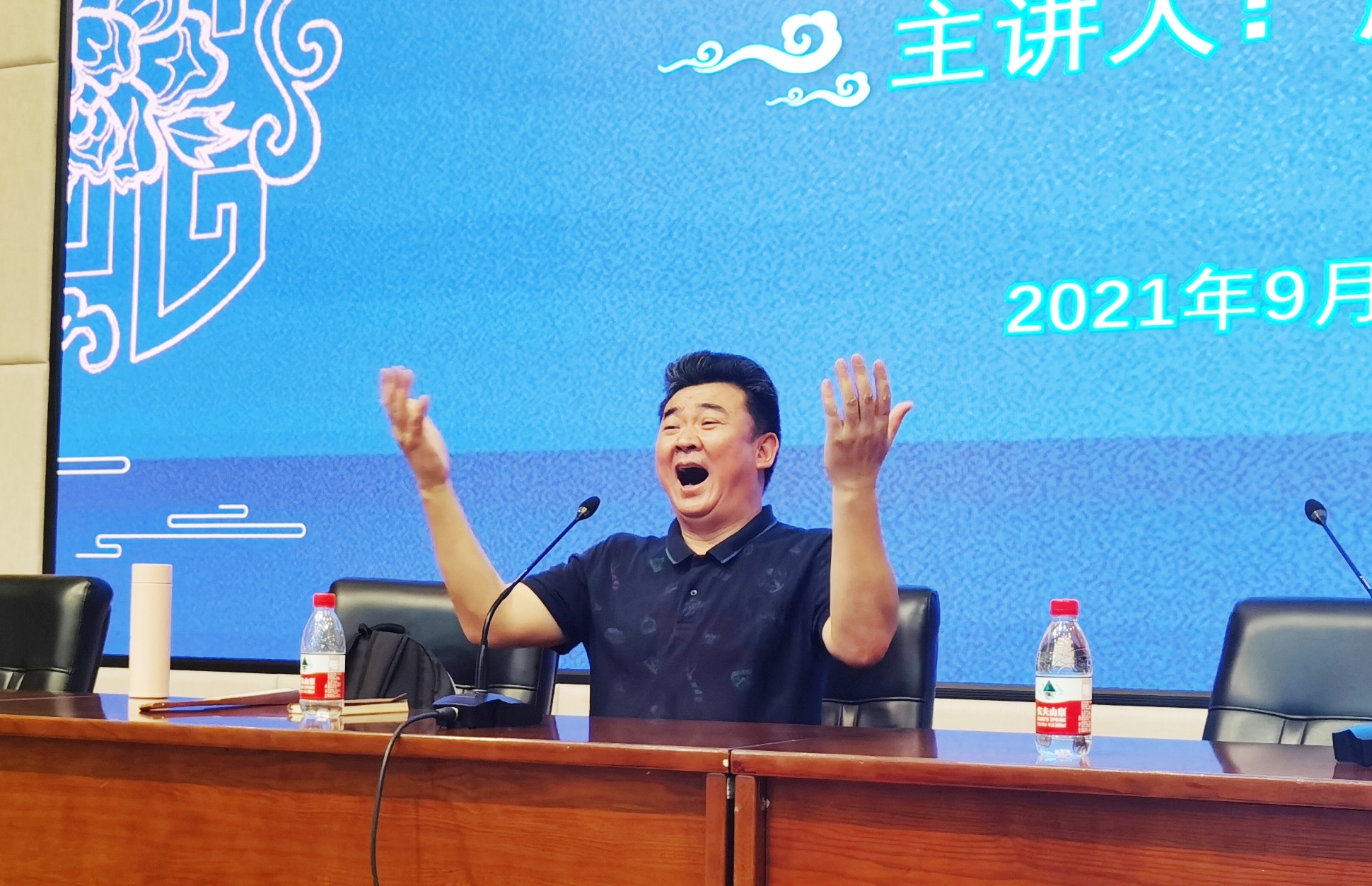 梨园大讲堂开讲|一级演员周子清主讲《"咽音"训练与戏曲真假声的运用