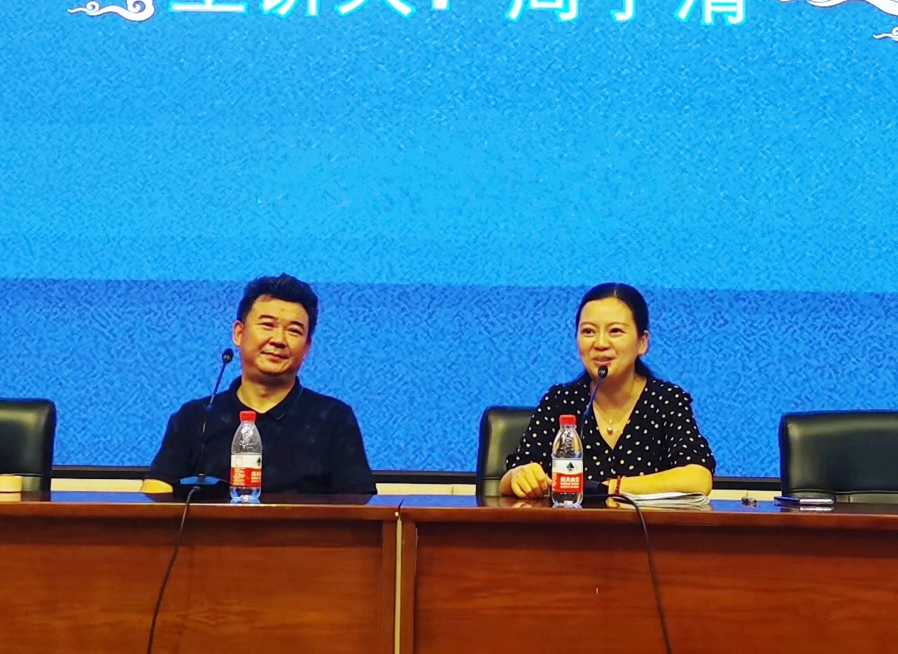 梨园大讲堂开讲|一级演员周子清主讲《"咽音"训练与戏曲真假声的运用