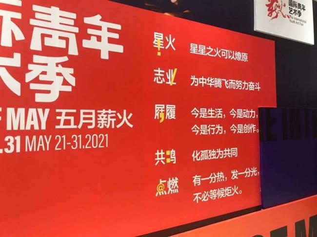 微信图片_20210525145401.jpg 微信图片_20210525145401.jpg