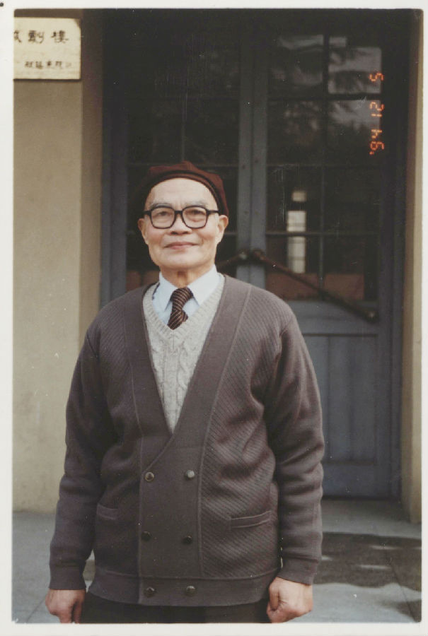 四版之二配图,李益中老师生前照dvv.jpg
