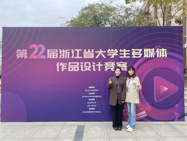 微信图片_20240117165648.jpg 微信图片_20240117165648.jpg