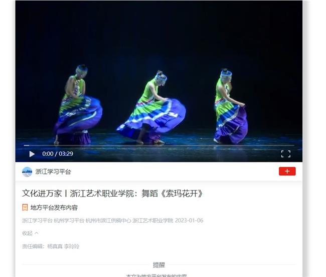 1672988621539.jpg 1672988621539.jpg