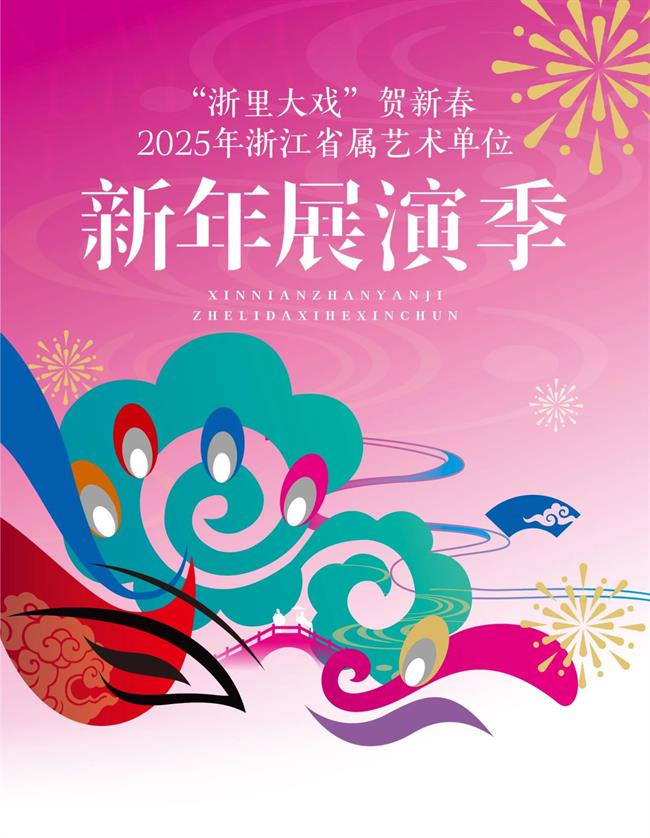 微信图片_20250103085503.png 微信图片_20250103085503.png