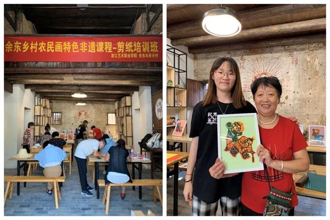 余东村农民画特色非遗课程-剪纸培训班.jpg 余东村农民画特色非遗课程-剪纸培训班.jpg