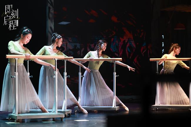 徐良拍摄 (13).jpg