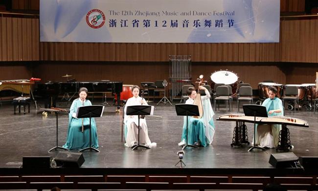 民乐重奏《绵延》.png 民乐重奏《绵延》.png