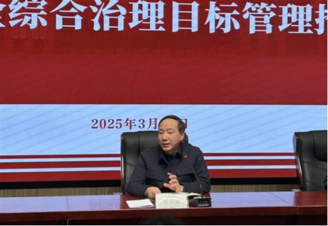 1742540595507.jpg 1742540595507.jpg