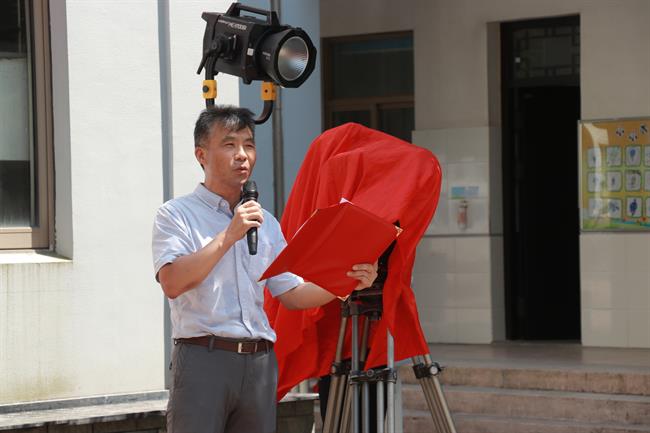 浙江艺术职业学院纪委书记沈军甫.jpg 浙江艺术职业学院纪委书记沈军甫.jpg