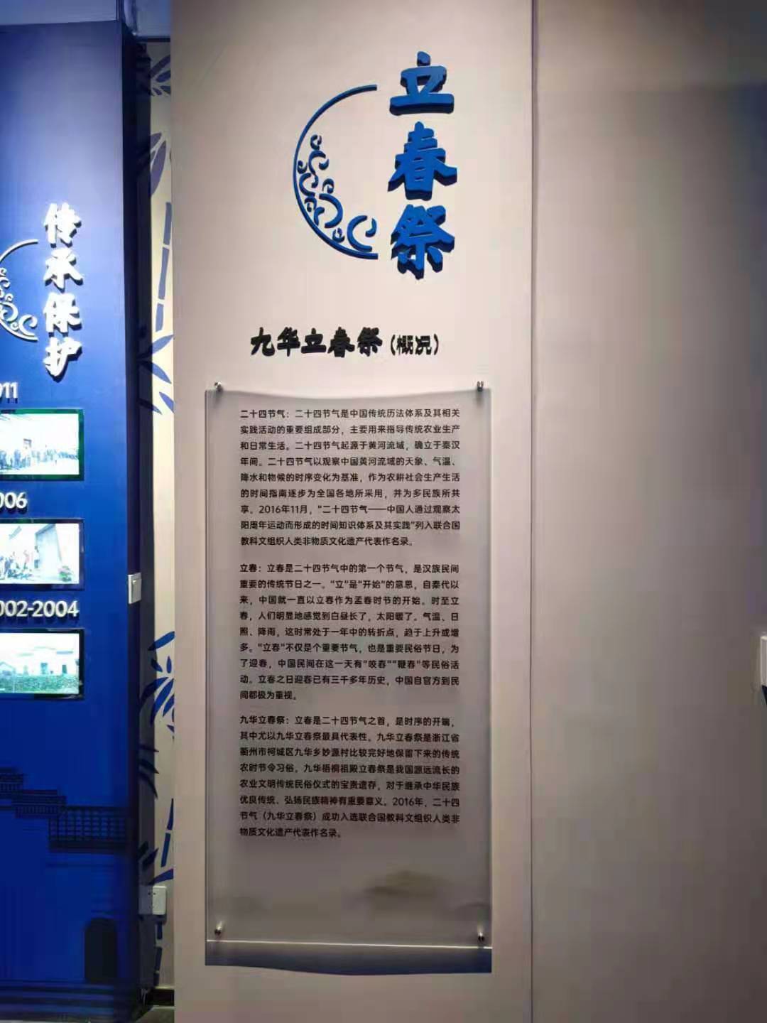 WechatIMG279.jpeg WechatIMG279.jpeg