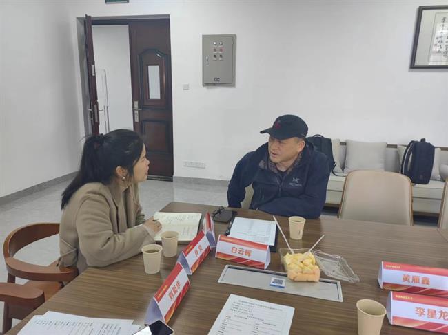 微信图片_20231205093016.jpg 微信图片_20231205093016.jpg