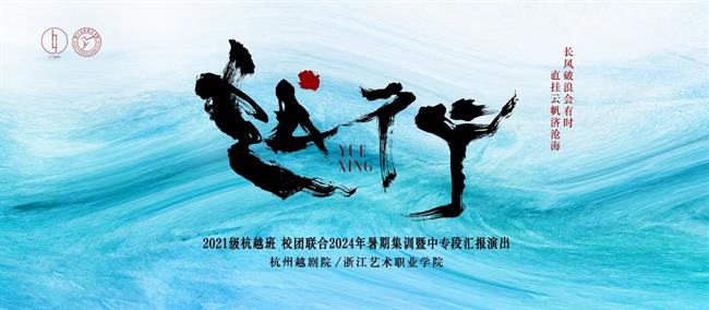 主视觉.jpg 主视觉.jpg