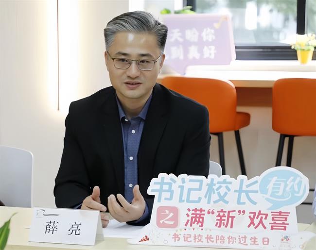 微信图片_20231010124325.jpg 微信图片_20231010124325.jpg