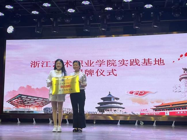 W020230706794218816625.jpg W020230706794218816625.jpg