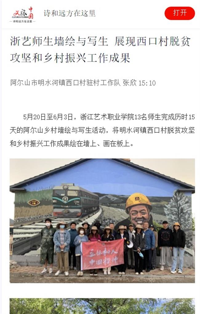 1622982646(1).jpg 1622982646(1).jpg