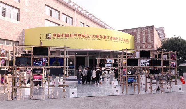 微信图片_20211213093148.jpg 微信图片_20211213093148.jpg