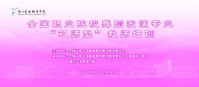 微信图片_20240927120959.jpg 微信图片_20240927120959.jpg