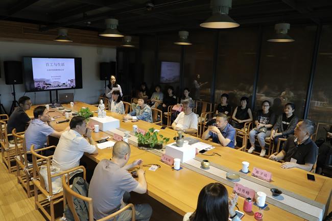 “生根·迭代”浙江高校非遗研培实践“浙江对话”活动.jpg “生根·迭代”浙江高校非遗研培实践“浙江对话”活动.jpg