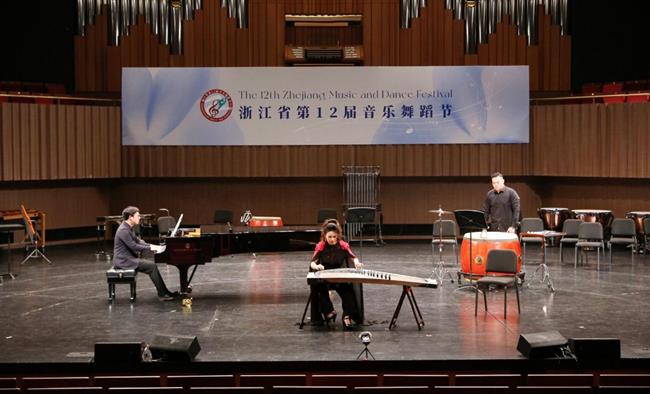 民乐协奏《卧龙行》.png 民乐协奏《卧龙行》.png