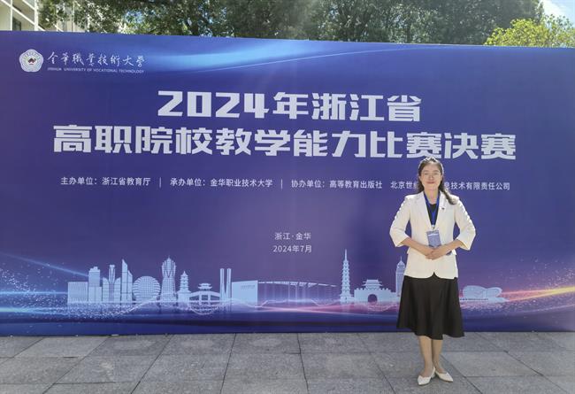 微信图片_20240731123557.jpg 微信图片_20240731123557.jpg