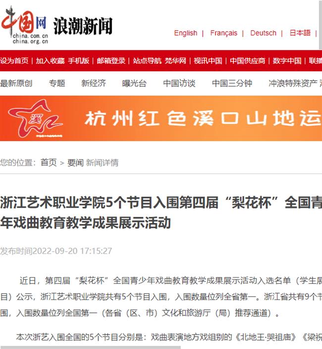 1663724283256.png 1663724283256.png