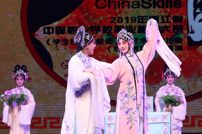 国赛 戏曲表演.jpg