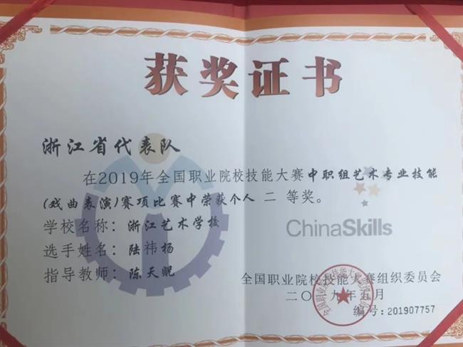 微信图片_20221115214551.jpg 微信图片_20221115214551.jpg