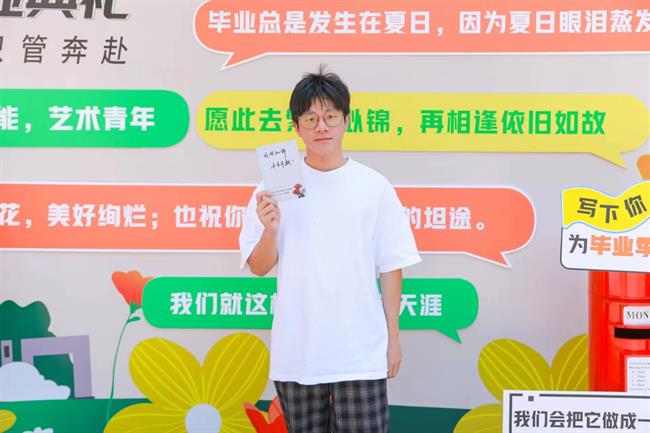 微信图片_20230610161605.jpg 微信图片_20230610161605.jpg