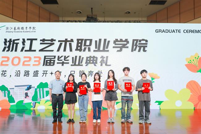 微信图片_20230610155134.jpg 微信图片_20230610155134.jpg