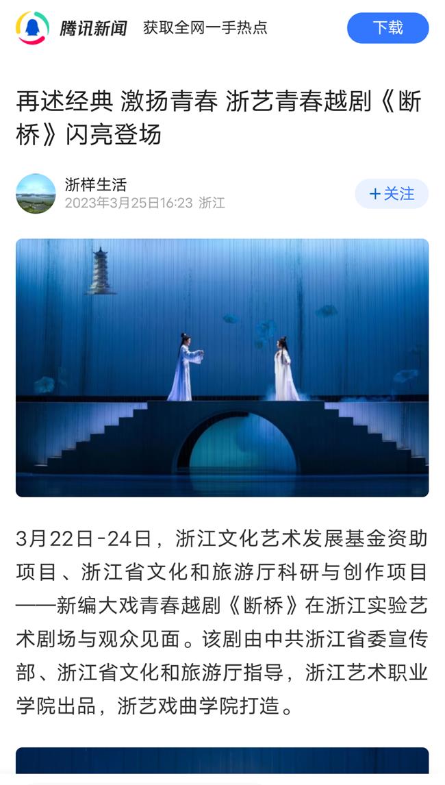 QQ图片20230326105543.png QQ图片20230326105543.png