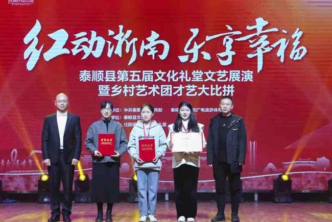 微信图片_20220317173825.jpg 微信图片_20220317173825.jpg