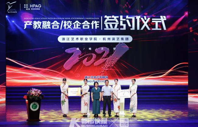 微信图片_20210617151446.jpg 微信图片_20210617151446.jpg