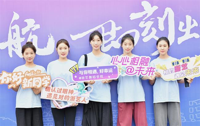 微信图片_20231010113610.jpg 微信图片_20231010113610.jpg