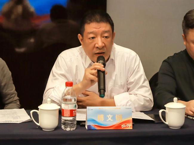 傅文钢.jpg 傅文钢.jpg