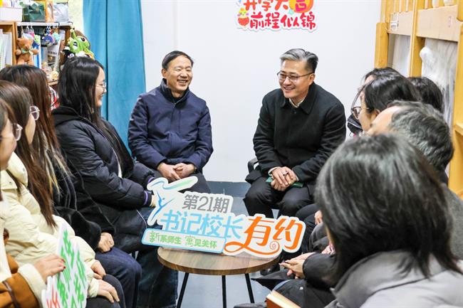 座谈1.jpg 座谈1.jpg