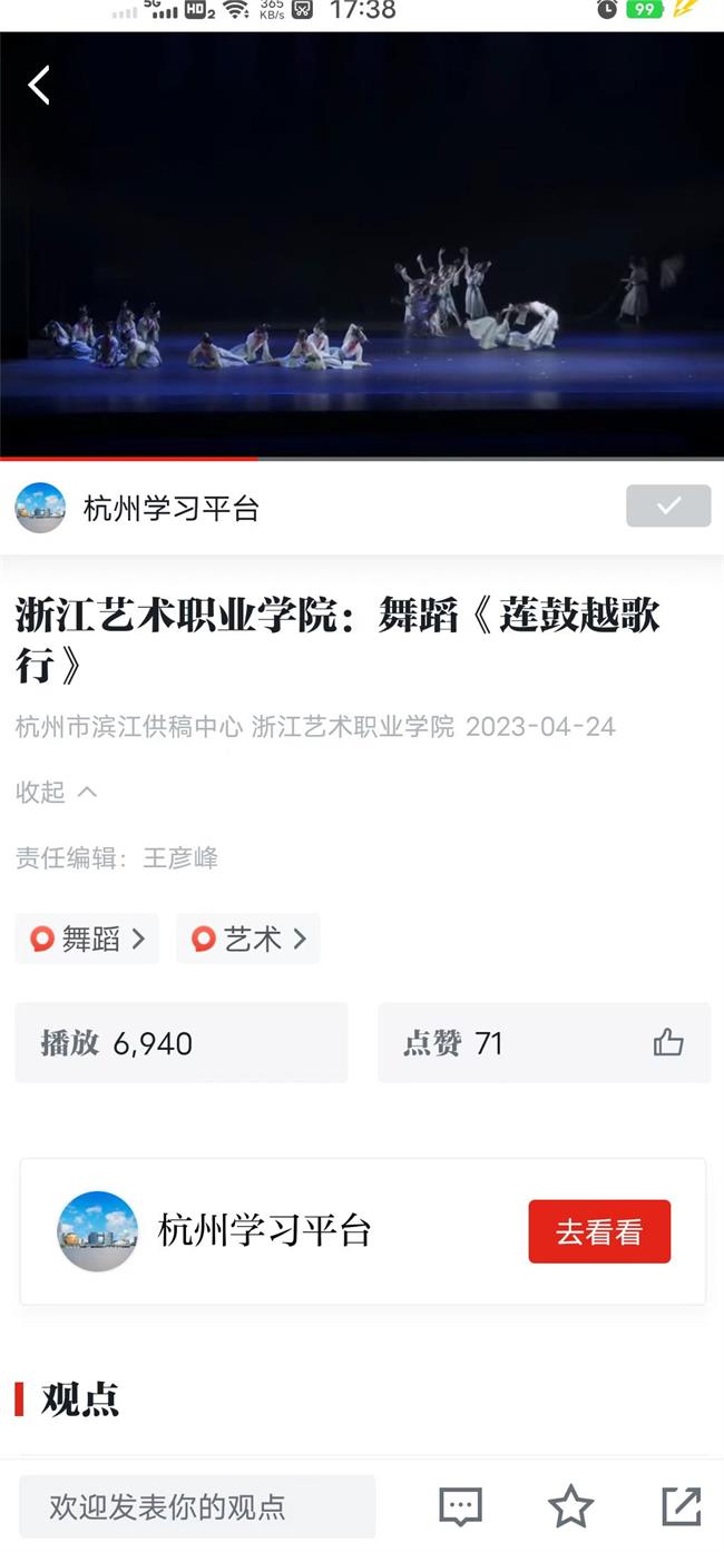 微信图片_20230424173936.jpg 微信图片_20230424173936.jpg