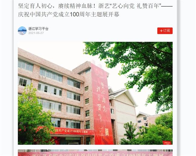 1624782103.jpg 1624782103.jpg