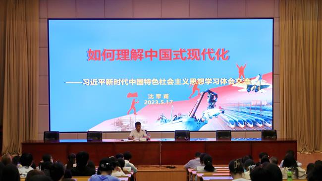 微信图片_20230522083548.jpg 微信图片_20230522083548.jpg