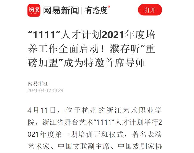 1618280857(1).jpg 1618280857(1).jpg