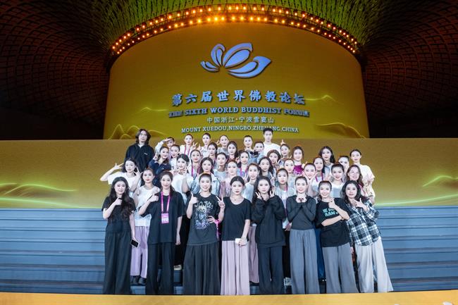 微信图片_20241017130044.jpg 微信图片_20241017130044.jpg