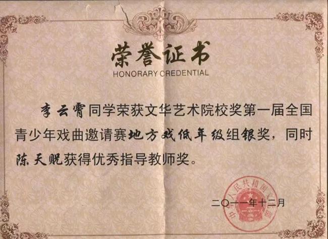 微信图片_20221115212624.jpg 微信图片_20221115212624.jpg