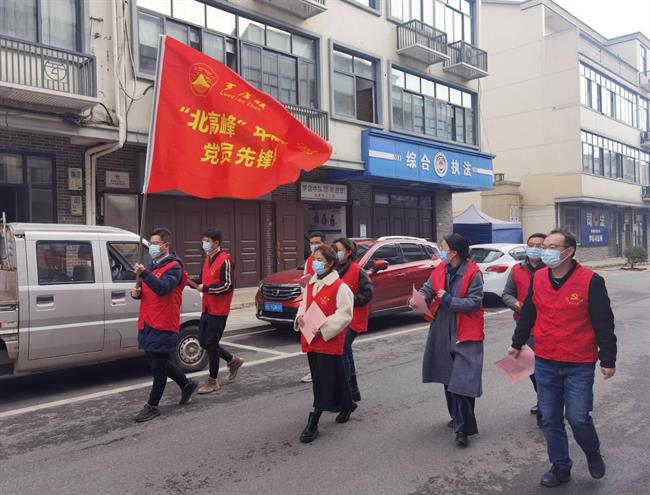 微信图片_20220304121714.jpg 微信图片_20220304121714.jpg