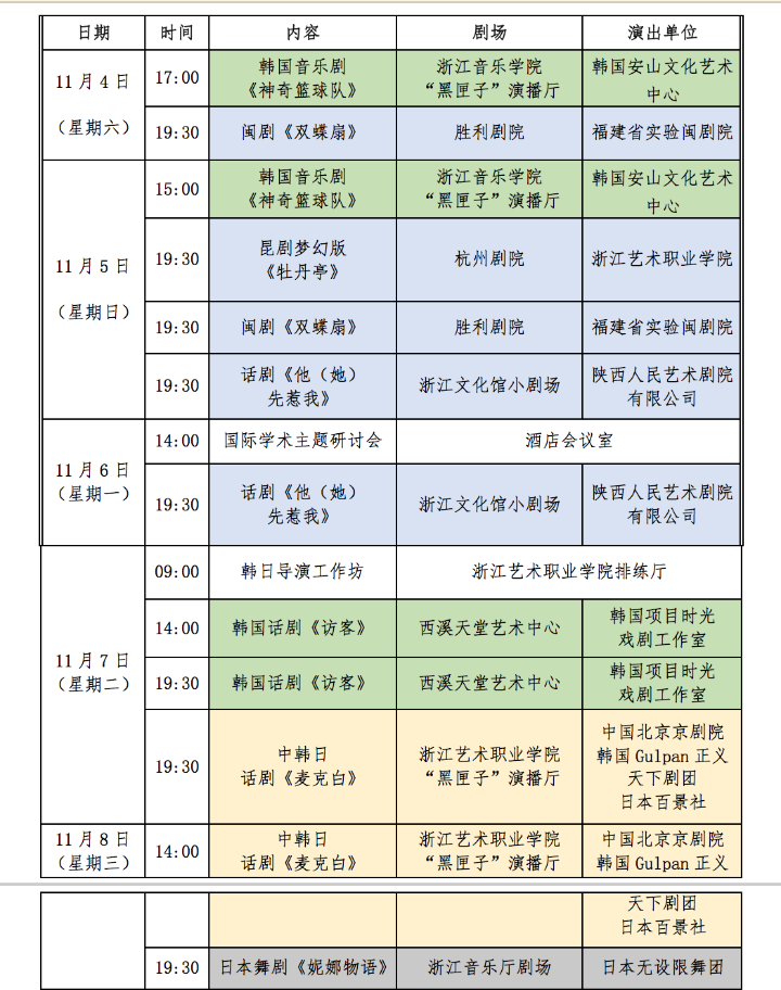 Screen Shot 2017-09-22 at 1.13.48 PM.png Screen Shot 2017-09-22 at 1.13.48 PM.png